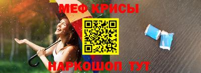 каннабис Конаково