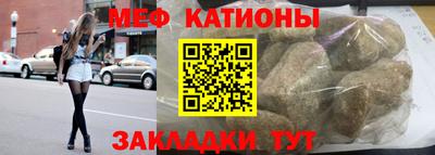 дживик Краснознаменск