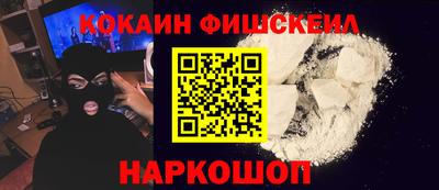 прущие грибы Коммунар