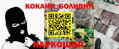 прущие грибы Коммунар