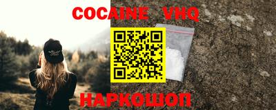 каннабис Конаково