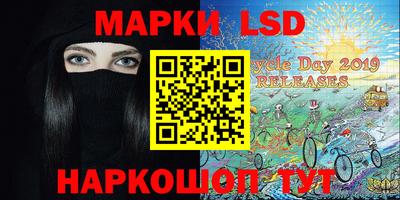 каннабис Конаково