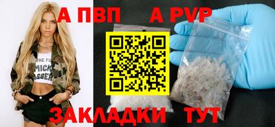 прущие крисы Краснокаменск
