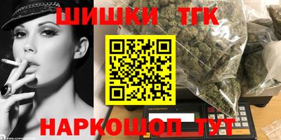 дживик Краснознаменск