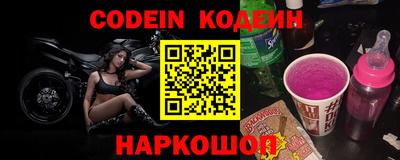 каннабис Конаково