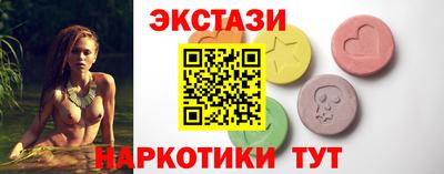 бошки Комсомольск-на-Амуре