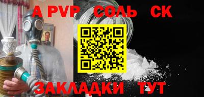 прущие грибы Коммунар