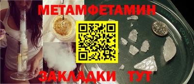 прущие грибы Коммунар