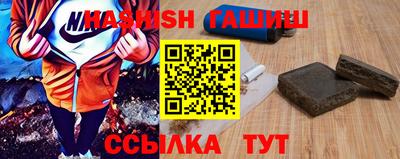 каннабис Конаково