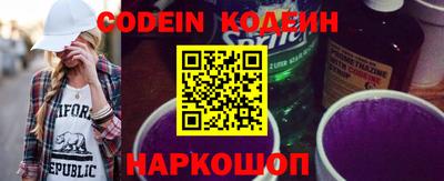 каннабис Конаково