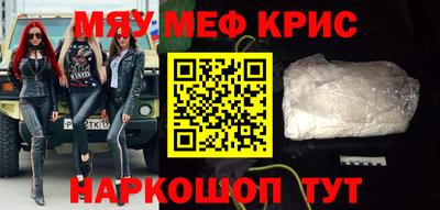 каннабис Конаково
