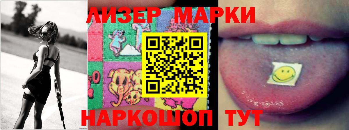 Чапаевск  блэк спрут зеркало  LSD-25 экстази  Вход с VPN  Лсд 25 экстази ecstasy 